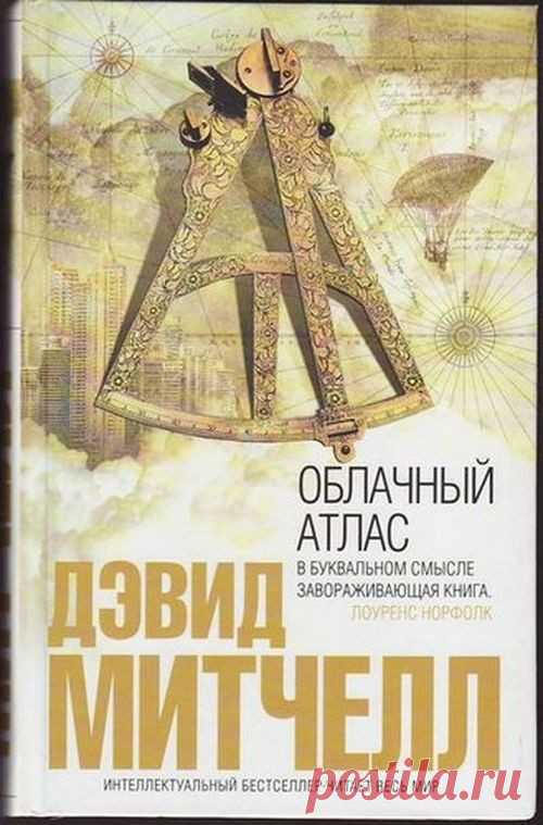 Чем лечить осеннюю депрессию и плохое настроение