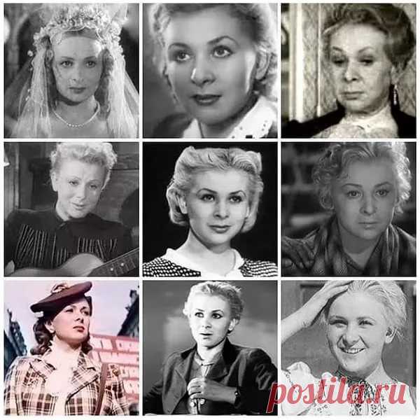 Валентина Серова, 23 декабря, 1917 • 11 декабря 1975