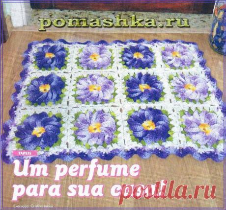 Коврик «Синие ромашки» (Вязание крючком) | Ромашка - Вязание для всех