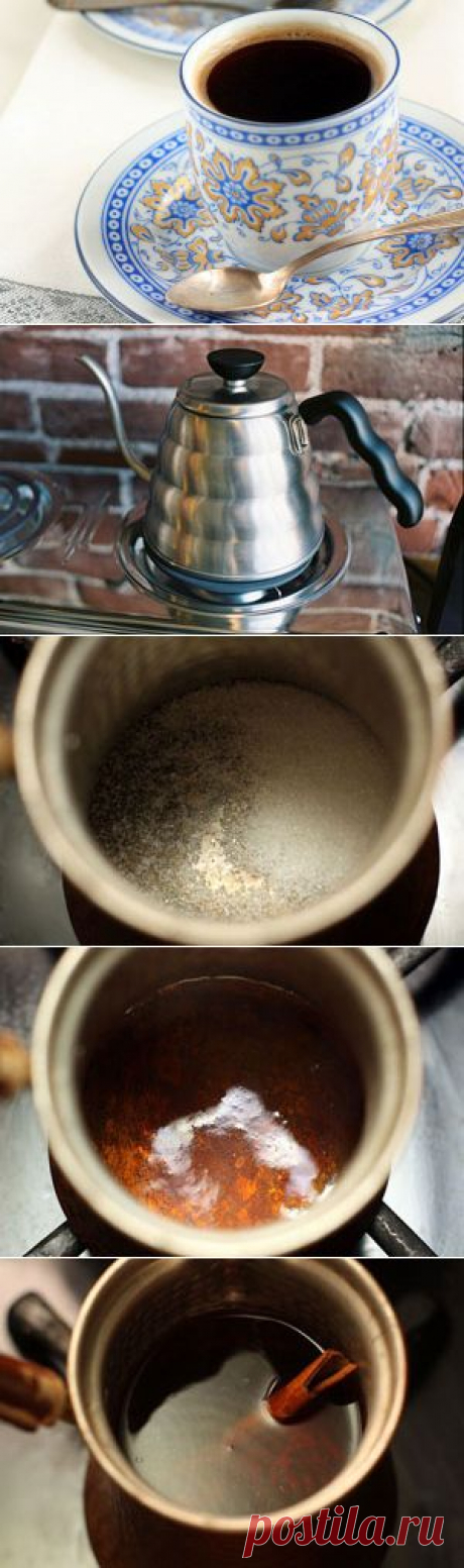 КАРАМЕЛЬНЫЙ КОФЕ В ТУРКЕ.