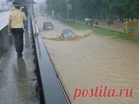 (2) Одноклассники