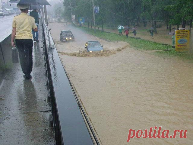 (2) Одноклассники