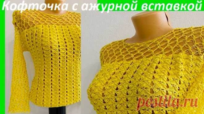 Невероятно нежная и красивая 