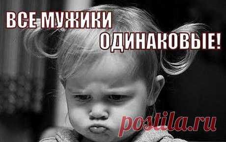 (29) Одноклассники