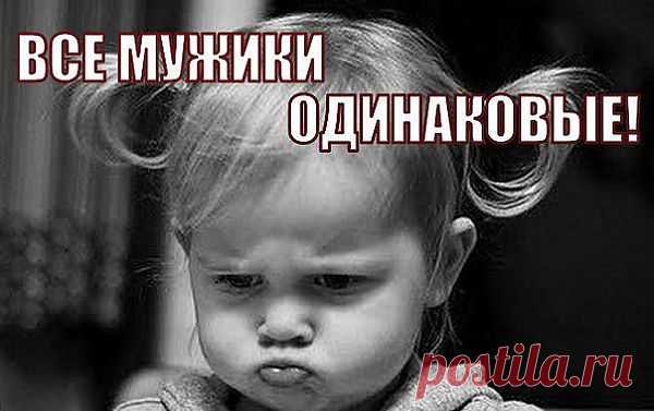(29) Одноклассники