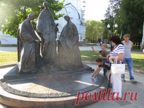 Святая троица.