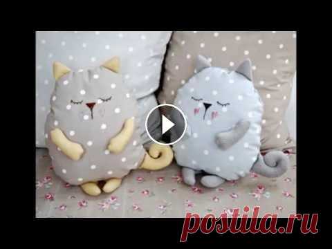 Уютные кошки - подушки Самые модные новости из мира МОДЫ)...