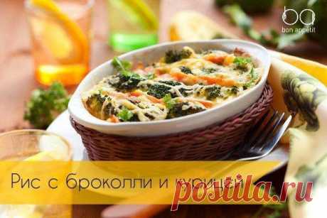 Интересные новости