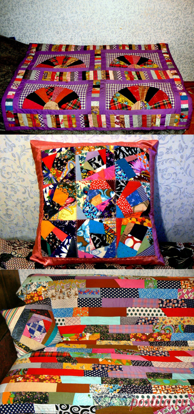 Что делать со старой одеждой? Дайте ей вторую жизнь. | Дедушкин дом | Яндекс Дзен