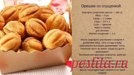 (1) Facebook