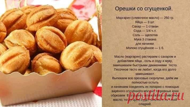 (1) Facebook