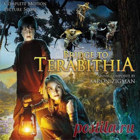 детское кино =Мост в Терабитию / Bridge to Terabithia= 2007.