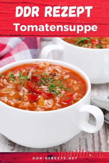Tomatensuppe – Herzhaft und aromatisch