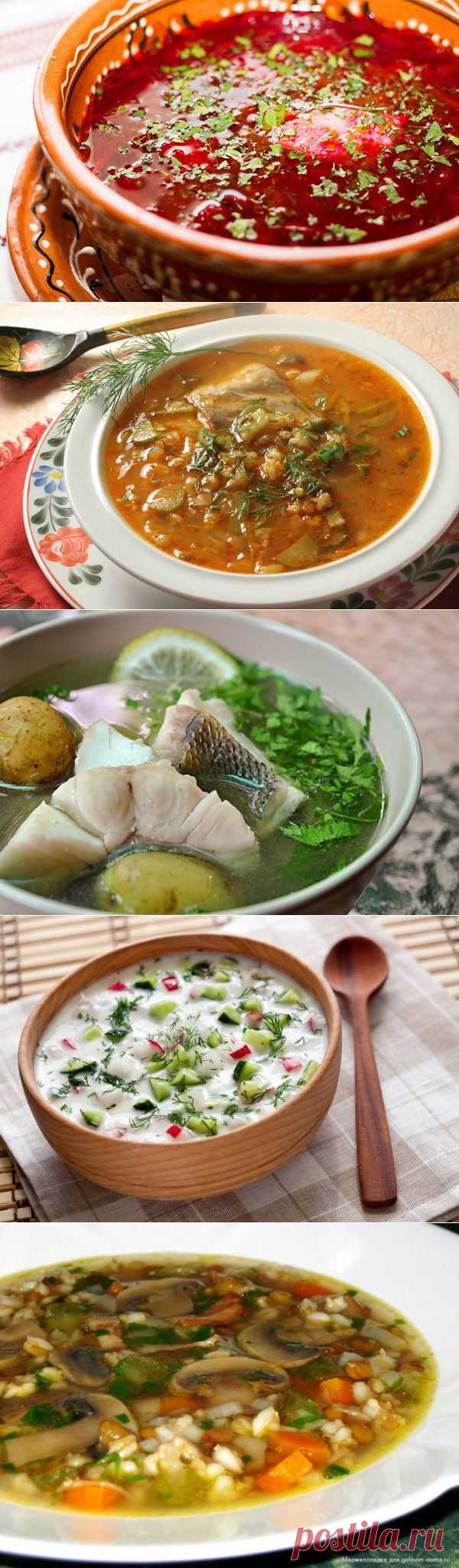 7 лучших супов русской национальной кухни | Четыре вкуса