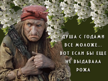 "МОРОЗКО"