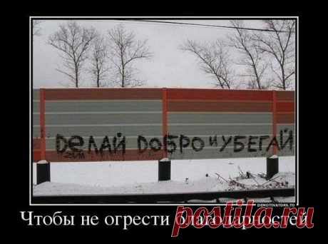 Идеи для дома и дачи, своими руками!