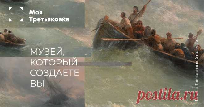 Галерея - страница 1 из 63