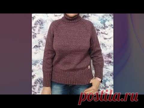 Свитер "классика"