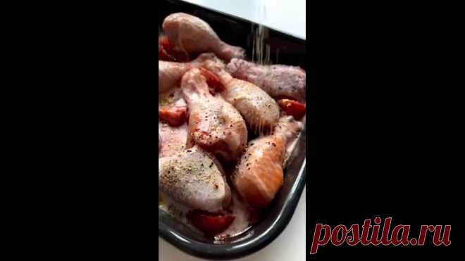 Вкуснейший ужин в духовке без лишней возни

КБЖУ - 167/15.1/6.9/9.7

 Самые проверенные похудительные ПП рецепты, ешь и худей  ВКУСНЫЕ ПП РЕЦЕПТЫ

Ингредиенты:
- стакан риса
- голени куриные
- томатный сок 2 стакана
- соль, специи
- масло
- овощи