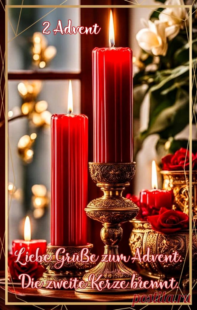 Advent Weihnachten Neujahr НГ РОЖДЕСТВО