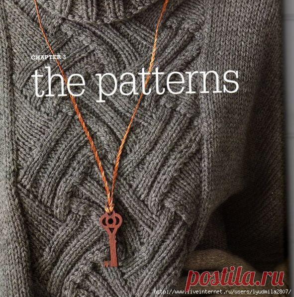 Уроки вязания: ТЕХНИКА ЭНТЕРЛАК. ПОДРОБНЫЙ МК