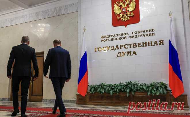 В Госдуму внесли законопроект о переименовании трех городов Чечни. Законопроекты о переименовании городов Шелковская, Серноводское и Наурская в Чечне рассмотрят в Государственной думе.