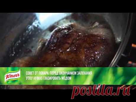 ▶ Секреты приготовления вкусного и сочного мяса - YouTube