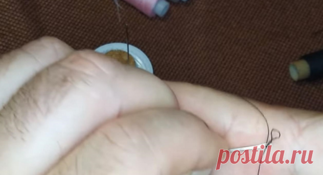 Опытная швея раскрыла мне, как легко вдеть нитку в иголку. Друзья были удивлены, когда я им показал этот 