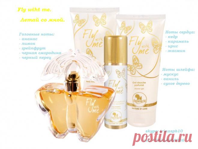 Фруктово-цитрусовая легкость с сумасшедшей щедростью букета эмоций трепещет в бабочке, готовой взлететь ввысь! Слияние лимона и грейпфрута с мягкими бархатными нотками ананаса и черной смородины в головных нотах подарят вам крылья за спиной.Взлетая, она раскрывается ароматами персика и карамели, подчеркнутые изящностью нот жасмина, ириса и кедра.Шлейф мускуса и ванили придает аромату оттенок востока и обольщения, завершая этот полет ароматов и чувств под знаком любви.