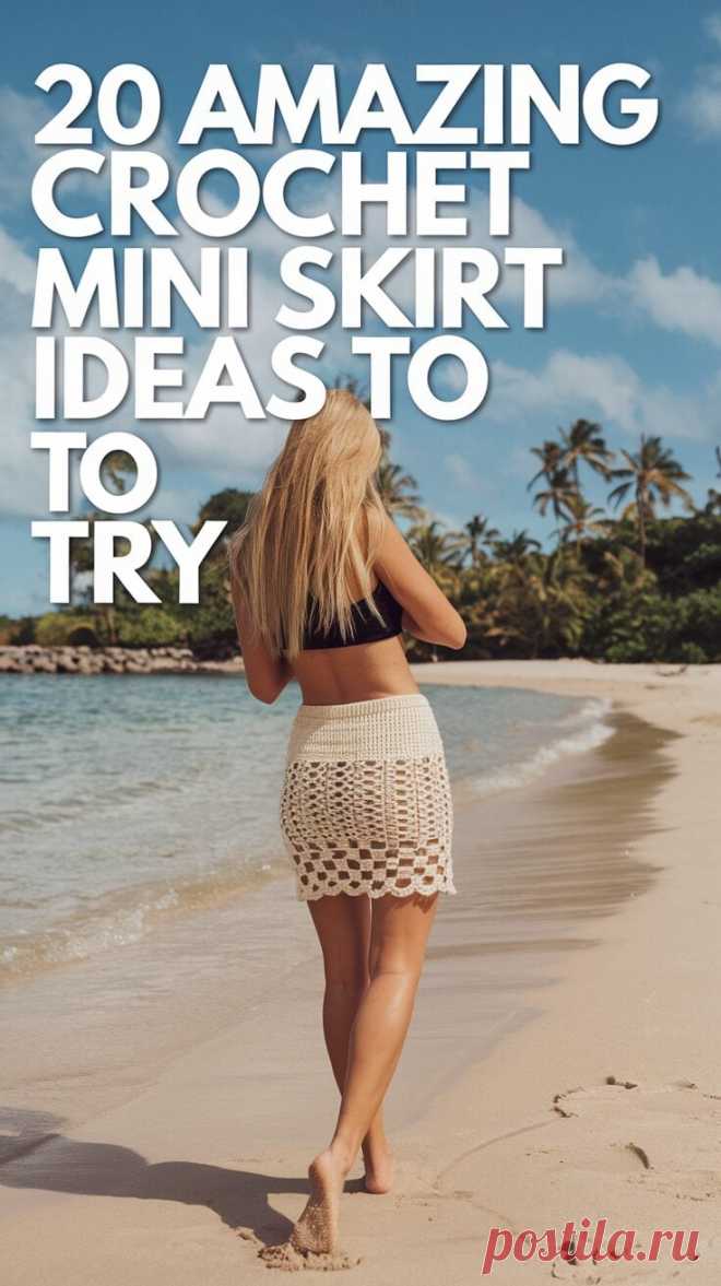 20 Latest Crochet Mini Skirt Ideas To Try In 2025! - Ask Bart