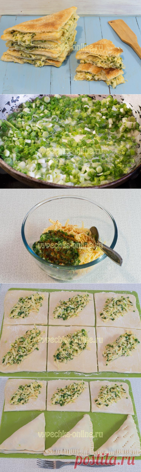 ✔️Слойки с сыром из готового слоеного бездрожжевого теста в духовке