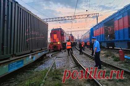 Вагоны сошли с рельсов в российском регионе