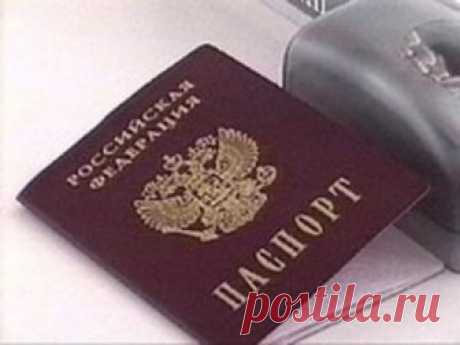 Получение паспорта в 14 лет: какие нужны документы, куда обращаться, сроки, штрафы, | Юридические Советы