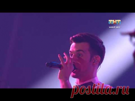 &quot;ПЕСНИ&quot;: Terry - Мега - YouTube