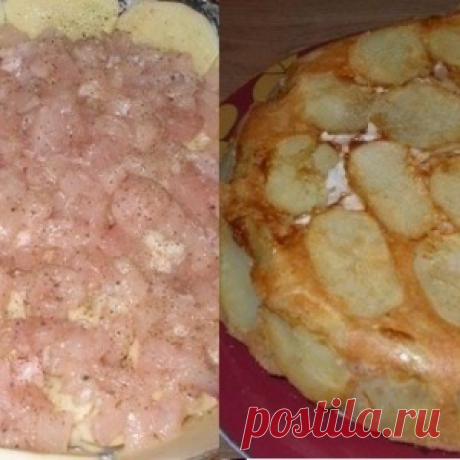 Сытный пирог. Просто уложи красиво продукты и поставь в духовку - МирТесен