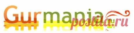 Оладьи из цветной капусты | www.gurmania.ru