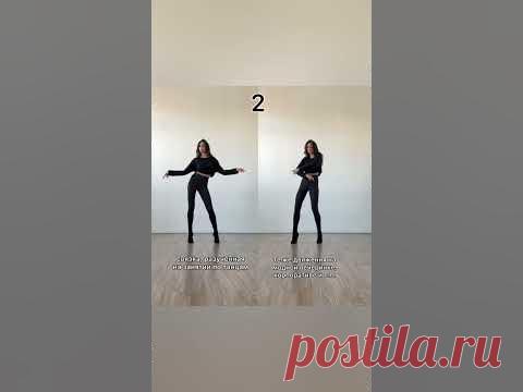 «Я ВОТ ТАК НЕ ХОЧУ ТАНЦЕВАТЬ» написала мне однажды девушка, купив онлайн-курс. Или еще вот такой странный вопрос я периодически встречаю под видео (не только...
