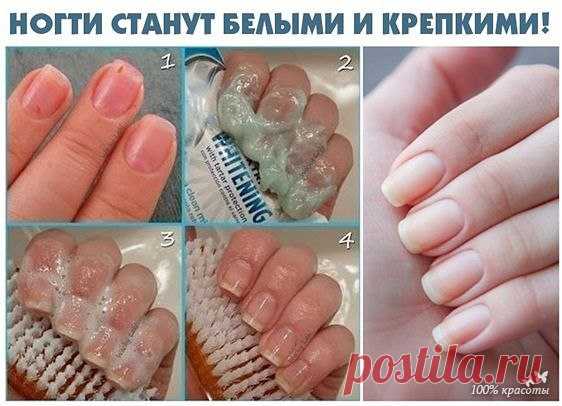 Чтобы ногти всегда выглядели ухоженными, белыми, длинными и крепкими! Результат поражает! Этот рецепт всегда выручает, когда нужно привести ногти в порядок и придать им ухоженный вид. Вам нужно приготовить пасту. Для этого
