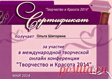 7fdb7abfcb8546e121aff784a588e0b0.png (3508×2479)