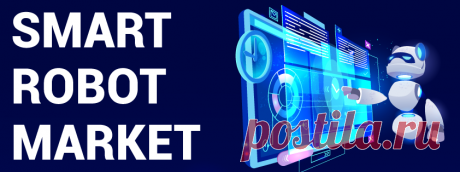 Smart Robot Market Size, Share, Trends | Global Forecast [2027]