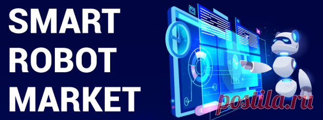 Smart Robot Market Size, Share, Trends | Global Forecast [2027]
