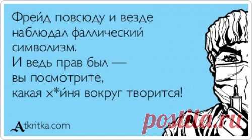 Лучшие аткрытки 2014