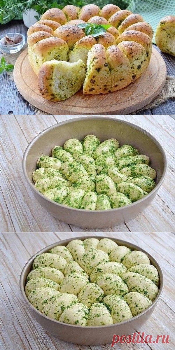 ХЛЕБ ПШЕНИЧНЫЙ С ЗЕЛЕНЬЮ И ЧЕСНОКОМ