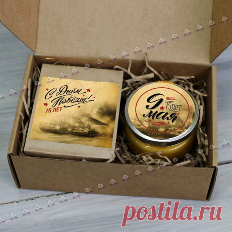 Корпоративные подарки коллегам и партнерам ко Дню Победы