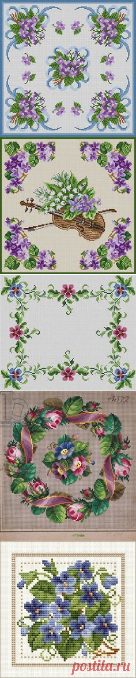 Pinterest • Всемирный каталог идей