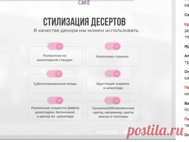 Скриншот-14-10-2025 09:21:54.jpg