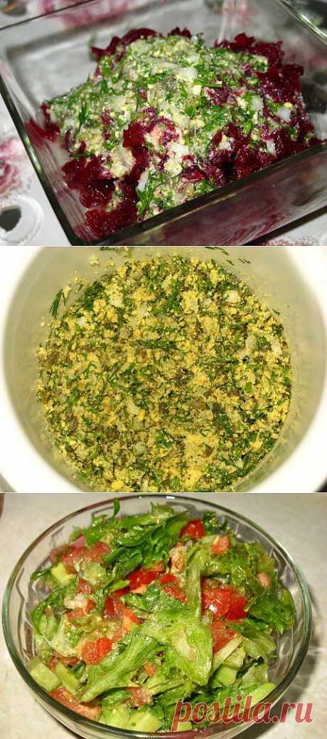 Заправка салатная «винегрет» | БУДЕТ ВКУСНО!