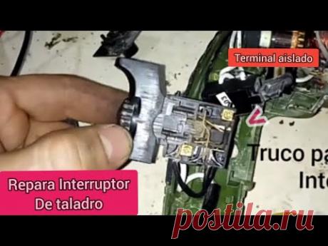 Interruptor de taladro Bauker cómo repararlo..