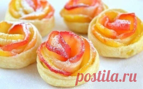 Слойки с яблоками «Розочки»