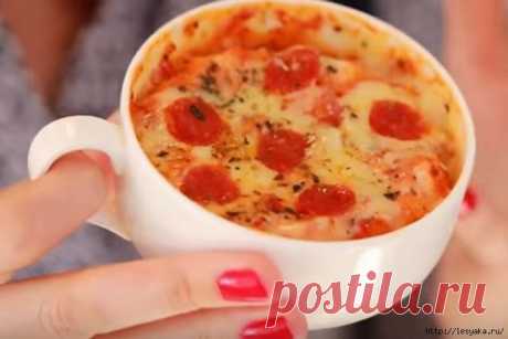 Вкусная и аппетитная пицца в чашке за 1 минуту! | Четыре вкуса